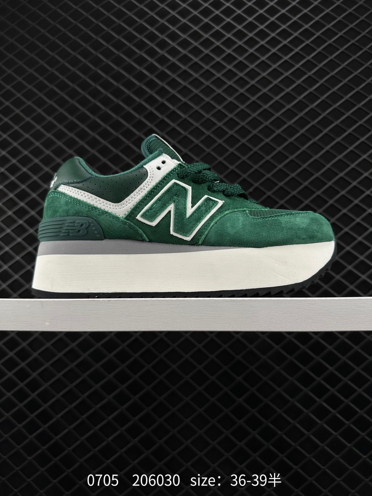 New Balance ML574 New Balance ML574